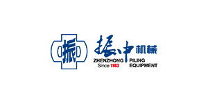 振中機械 “械”逅精彩｜中國國際工程展（BICES）在北京盛大開幕